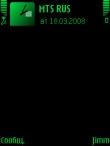 IPhoneVGreen_by_Sky