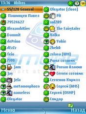 smaper_v1.43
