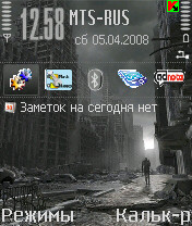 null