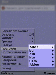 slick_0.39